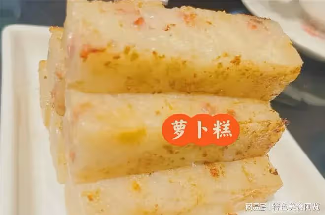 吃貨耶倫來中國第一站廣州陶陶居吃飯,沒想到結帳的時候讓人意外