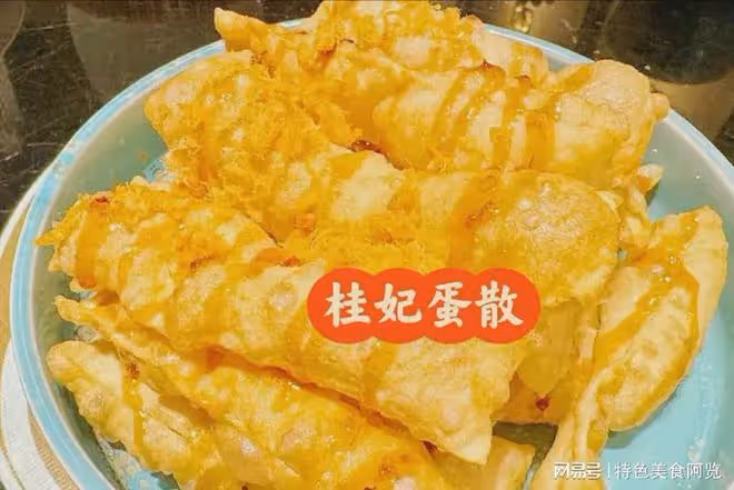 吃貨耶倫來中國第一站廣州陶陶居吃飯,沒想到結帳的時候讓人意外