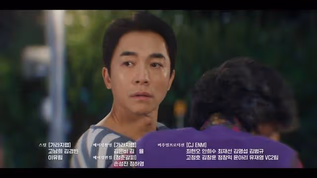 《淚之女王》的姑姑是財閥家唯一正常人：現實中深愛過但選擇不婚
