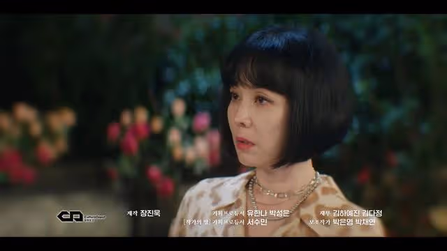 《淚之女王》的姑姑是財閥家唯一正常人：現實中深愛過但選擇不婚