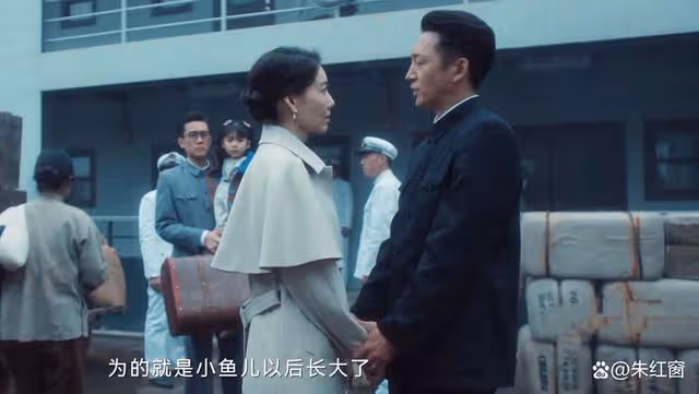 追風者：沈圖南隱瞞了一個真相，成為大結局的關鍵伏筆