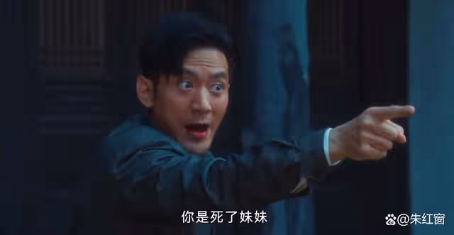追風者：沈圖南隱瞞了一個真相，成為大結局的關鍵伏筆