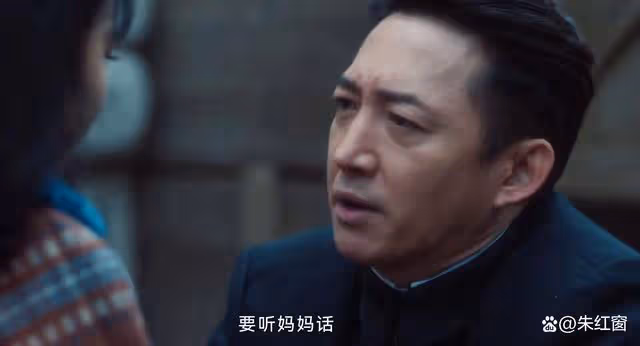 追風者：沈圖南隱瞞了一個真相，成為大結局的關鍵伏筆