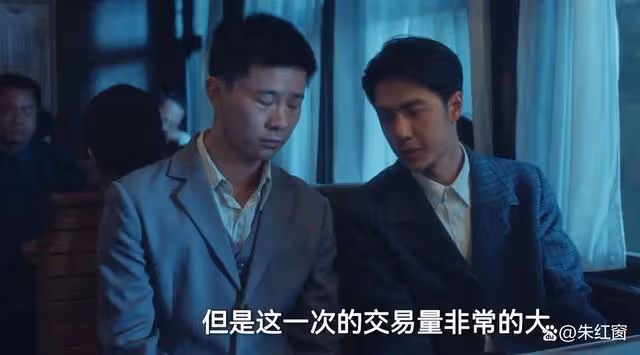 追風者：沈圖南隱瞞了一個真相，成為大結局的關鍵伏筆