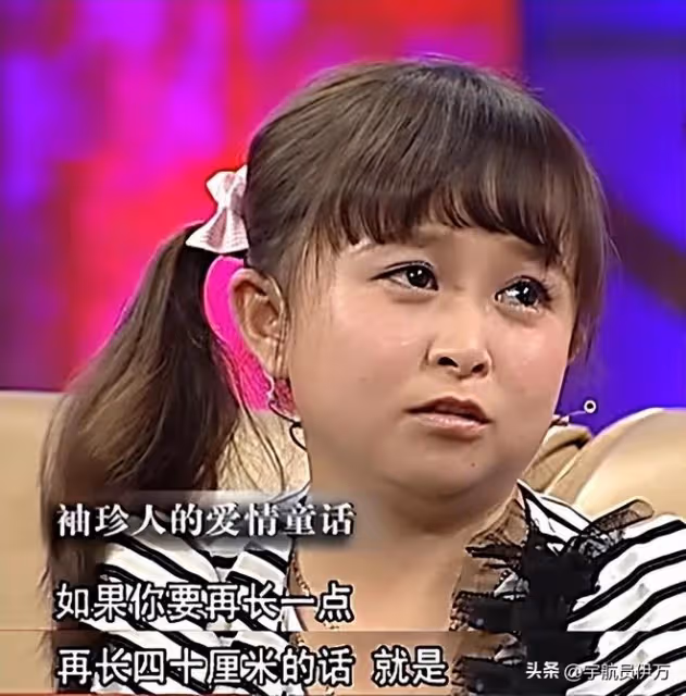 內蒙袖珍女嫁211高材生，12年堅持丁克，如今疑似家暴的她後悔嗎
