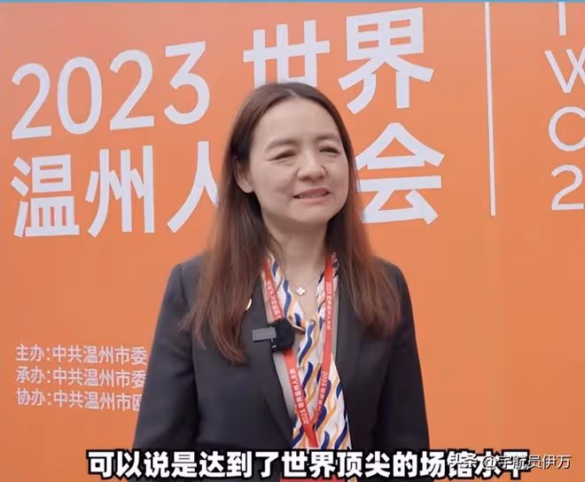 棋後諸宸：嫁卡達王室後放棄中國籍，接受一夫多妻，如今後悔嗎