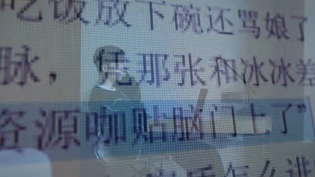 吵了大半個月范丞丞工作室回應靠姐資源咖爭議！范冰冰回應有格局