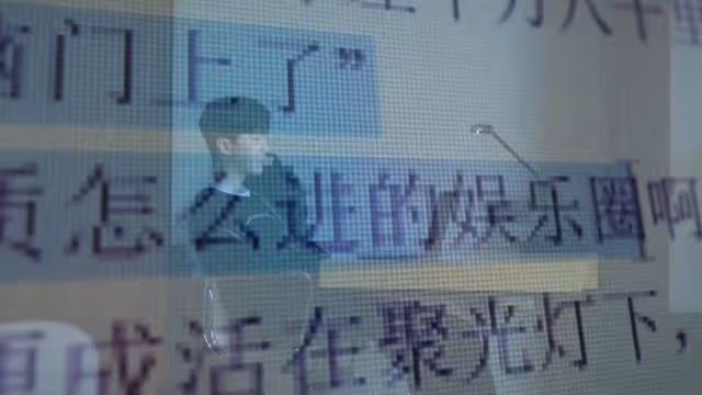 吵了大半個月范丞丞工作室回應靠姐資源咖爭議！范冰冰回應有格局