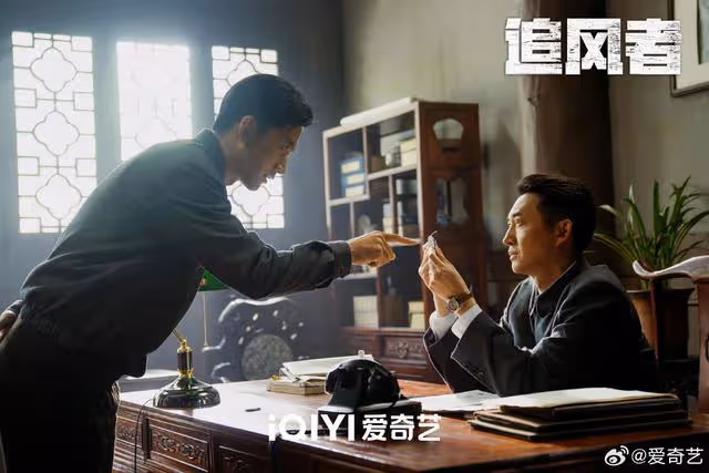 追風者大結局：沈近真之死，成為壓垮沈圖南的最後一根稻草！