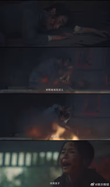 追風者大結局：沈近真之死，成為壓垮沈圖南的最後一根稻草！