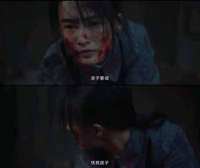 追風者大結局：沈近真之死，成為壓垮沈圖南的最後一根稻草！