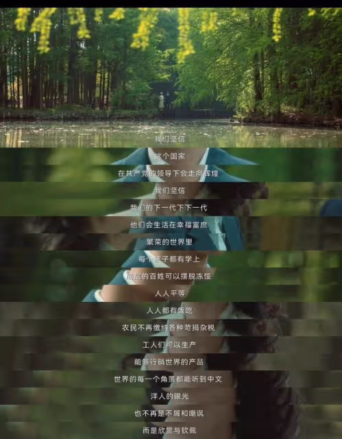 追風者大結局：沈近真之死，成為壓垮沈圖南的最後一根稻草！
