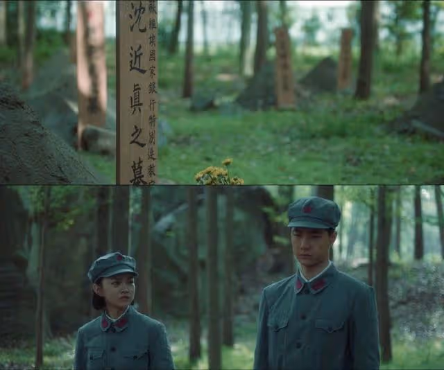追風者大結局：沈近真之死，成為壓垮沈圖南的最後一根稻草！