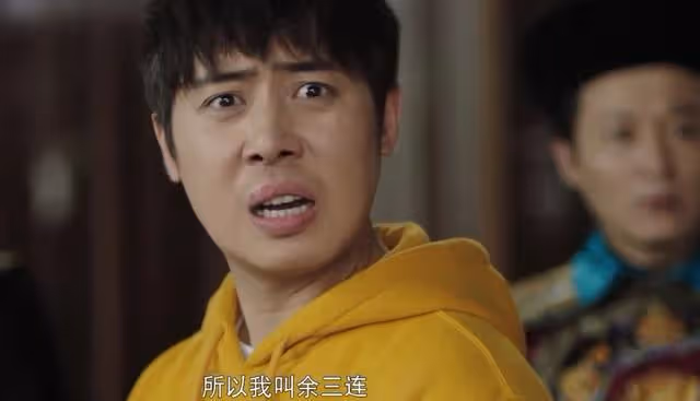 今晚開播！又一都市喜劇來襲，演員陣容不錯，終於有劇能追了