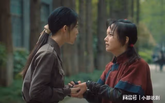 追風者：看到魏若來原型的妻子，才知沈近真和牛春苗根本都比不上