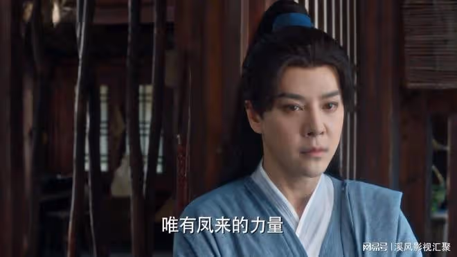 與鳳行：鳳來被封印千年，琉羽卻早已逝去，和沈璃父女相認太虐心