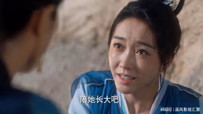 與鳳行：鳳來被封印千年，琉羽卻早已逝去，和沈璃父女相認太虐心