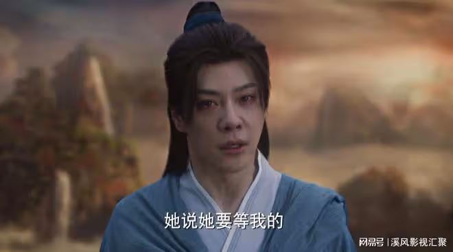 與鳳行：鳳來被封印千年，琉羽卻早已逝去，和沈璃父女相認太虐心