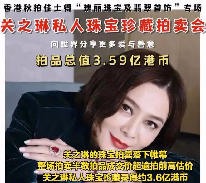 娛樂圈兩位最「好命」的明星弟弟，或能繼承姐姐上億身家