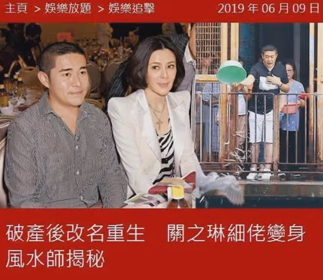 娛樂圈兩位最「好命」的明星弟弟，或能繼承姐姐上億身家