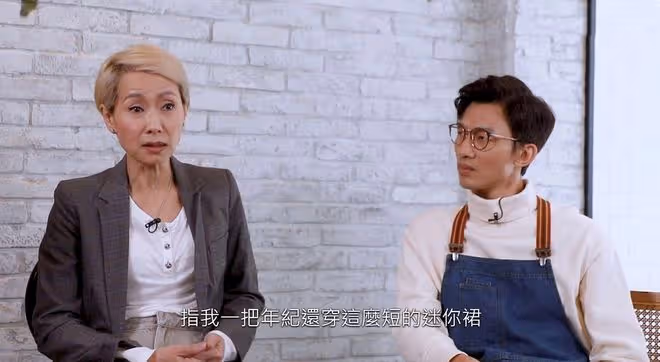 70歲還穿短褲的趙雅芝，讓人看到了中老年女星的「尷尬」