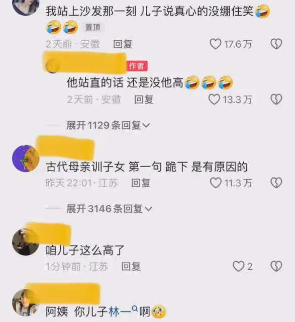 媽媽教育自己193的兒子，一舉動讓兒子繃不住笑了：氣勢不能輸