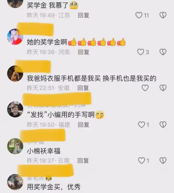 女兒偷偷攢錢給爸爸買手機，爸爸嘴裡埋怨，卻難掩興奮：這好貴吧