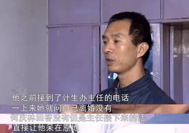 女子離家出走一年多生下一個孩子,老公怒了:這個孩子不是我的
