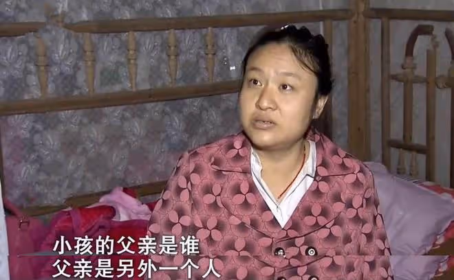 女子離家出走一年多生下一個孩子,老公怒了:這個孩子不是我的