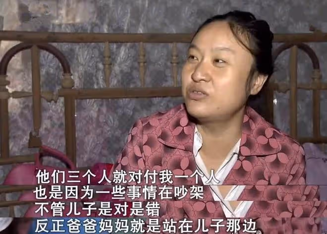 女子離家出走一年多生下一個孩子,老公怒了:這個孩子不是我的