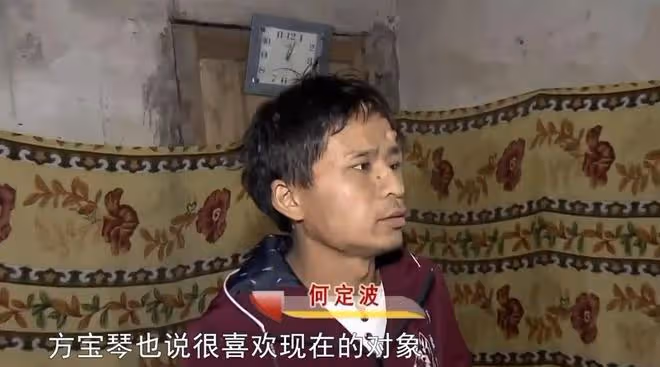 女子離家出走一年多生下一個孩子,老公怒了:這個孩子不是我的