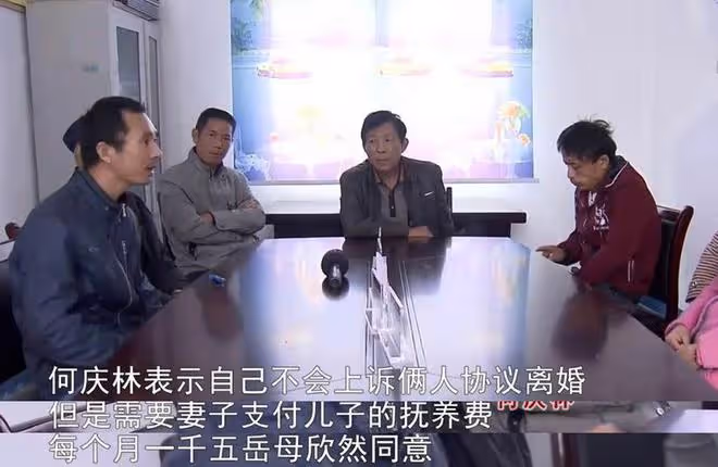 女子離家出走一年多生下一個孩子,老公怒了:這個孩子不是我的