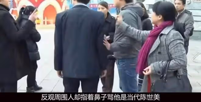碩士丈夫拋棄糟糠之妻,和別的女人結婚生子,揚言:她配不上我
