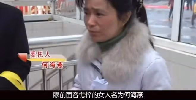 碩士丈夫拋棄糟糠之妻,和別的女人結婚生子,揚言:她配不上我