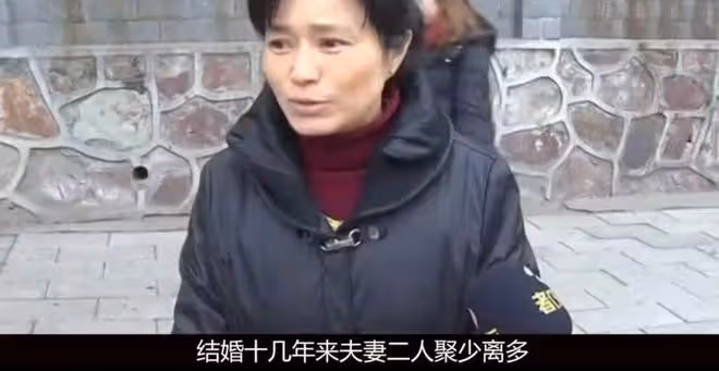 碩士丈夫拋棄糟糠之妻,和別的女人結婚生子,揚言:她配不上我