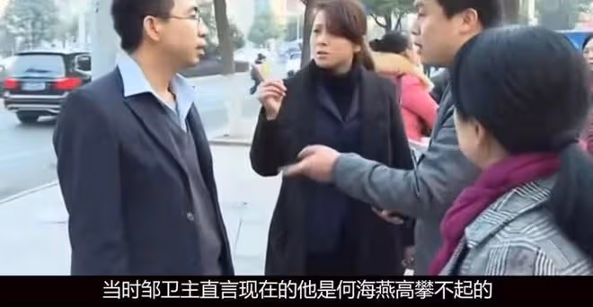碩士丈夫拋棄糟糠之妻,和別的女人結婚生子,揚言:她配不上我