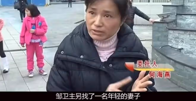 碩士丈夫拋棄糟糠之妻,和別的女人結婚生子,揚言:她配不上我