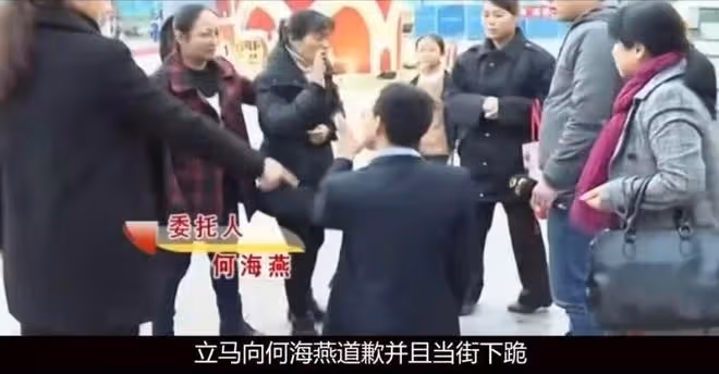 碩士丈夫拋棄糟糠之妻,和別的女人結婚生子,揚言:她配不上我