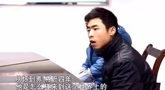 兒子非親生,男子想知道孩子的生父,妻子:我到哪裡給你認個爹