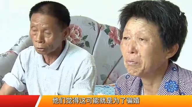 男子花8萬彩禮娶媳婦，婚後他才知道對方離過兩次婚，有4個孩子