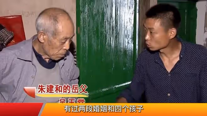 男子花8萬彩禮娶媳婦,婚後他才知道對方離過兩次婚,有4個孩子