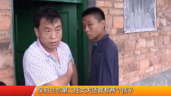 男子花8萬彩禮娶媳婦,婚後他才知道對方離過兩次婚,有4個孩子