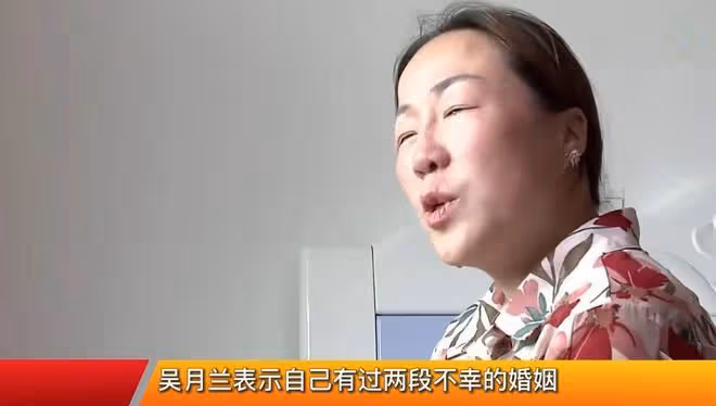 男子花8萬彩禮娶媳婦,婚後他才知道對方離過兩次婚,有4個孩子