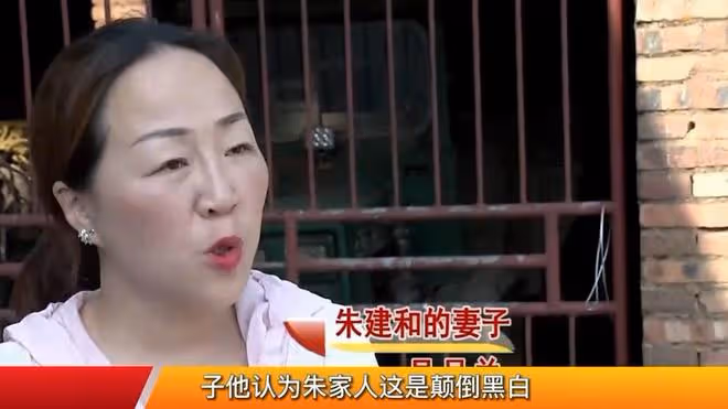 男子花8萬彩禮娶媳婦,婚後他才知道對方離過兩次婚,有4個孩子