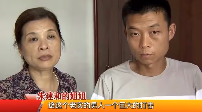 男子花8萬彩禮娶媳婦,婚後他才知道對方離過兩次婚,有4個孩子