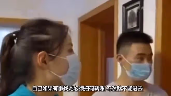 男子進妻子房間要掃碼付款,10歲女兒非親生,他能忍下這口氣嗎