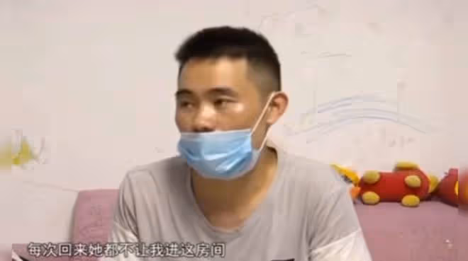 男子進妻子房間要掃碼付款,10歲女兒非親生,他能忍下這口氣嗎