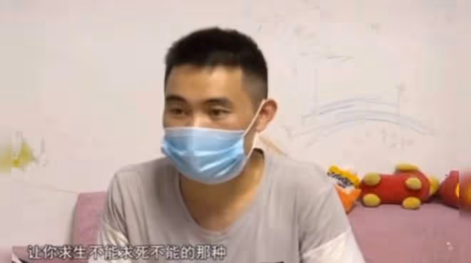 男子進妻子房間要掃碼付款,10歲女兒非親生,他能忍下這口氣嗎