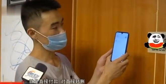 男子進妻子房間要掃碼付款,10歲女兒非親生,他能忍下這口氣嗎