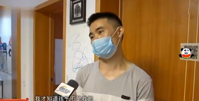 男子進妻子房間要掃碼付款,10歲女兒非親生,他能忍下這口氣嗎